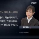 명품샵 방문이 슬슬 무르익어가네요, 제발 제발 무르익어라--- 이미지