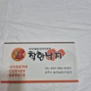 대봉자판기