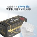 후레쉬월드 이미지