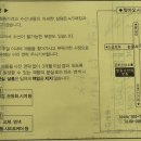 샬롬세탁 네이버블로그
