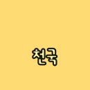 킹노래클럽 이미지