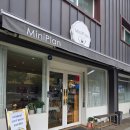 야은로L4-8 | [구미 카페/내돈내산] 병원 옆 조용한 카페, 미니플랜에서 즐긴 달콤한 점심시간