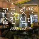 S0037 이미지