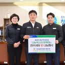 청송축산 이미지