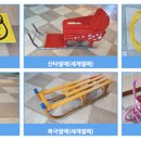 간동농협협동조합 이미지