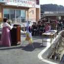 견산2리마을회관 이미지