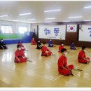 해동검도관 이미지