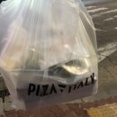 피자이탈리 권선점 | 수원시청맛집 ‘피자 이탈리’에서 피피세트 주문 후기