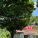 성심농장 이미지