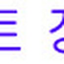 도프영어학원
