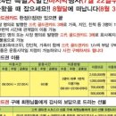 남지골프랜드 네이버블로그