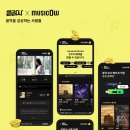 뮤직 이미지