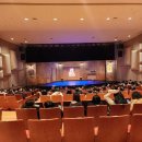 대전광역시평송청소년문화센터(소극장) 이미지