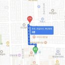 컵밥맛좀볼래 | 한돈1등급 고기를 합리적인 가격으로 대전 중리동 맛집 고기맛좀볼래 솔직 후기