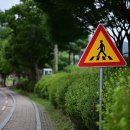 산성등산로1 이미지