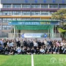 덕정의원 천지일보