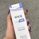 선인약국 이미지