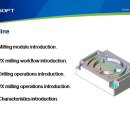 ZW3DCAM-Lesson2-2axis-Milling 이미지
