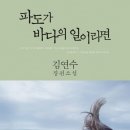 역전여인숙 이미지