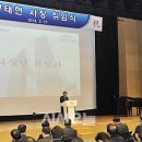 포스코건설, 부실시공 '도마 위'…황태현號 안전 경영 '실패' 이미지