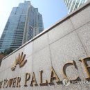 강남더힐공인중개사사무소 이미지