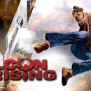 팔콘 라이징 (Falcon Rising) 마이클 재이 화이트 | 역대 최고의 할리우드 액션 영화 이미지