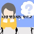 본 골프존 아카데미 이미지