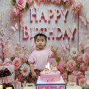 별빛 예린이의 생일날~~ 이미지