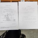 거창읍-27 | [지방법원] 거창지방법원 출생신고서 원본 열람기