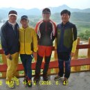 대장금마실길(3코스) 이미지