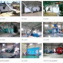 (주)이오기술 이미지