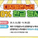 은평-066 이미지