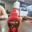 퍼하우양 이미지