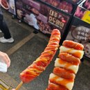 언양(서울방향)휴게소 이미지