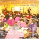 하당동주민센터 이미지