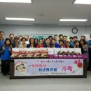 금곡동행정복지센터 이미지