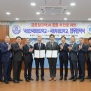 해양대 대학본부 이미지