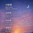 범표신발 - 영천시 시장4길 30 | 범표신발
