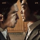 성진세탁소 이미지