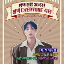 합정초 삼거리 이미지