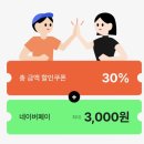 광명재활용선별장 | 내돈내산 오늘수거 후기 16.5kg 비용