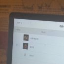 깡우동인계점 이미지