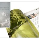 대원인쇄사 - 여수시 좌수영로 95 | 대원인쇄사