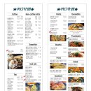 어디카페 이미지