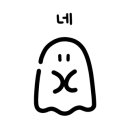 하루몽 네이버블로그
