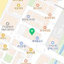 불닭발동대문엽기떡볶이구리