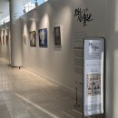 꽃보다아름다운당신 이미지