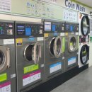 영도세탁소 이미지