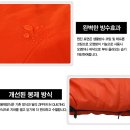 대건실업 | [Starus] Travel Lite 350 개봉기(2인용침낭)