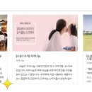 농업회사법인주식회사경남친환경우리밀